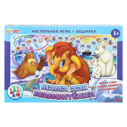 Мама для мамонтёнка. Настольная игра-ходилка. 217х330х27 мм. Умные игры в кор.20шт