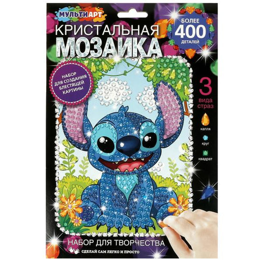 Кристальная мозаика 17х23 см друзья с острова МУЛЬТИ АРТ в кор.100шт