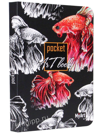 Mon Art. Livre d'art de poche. Рыба