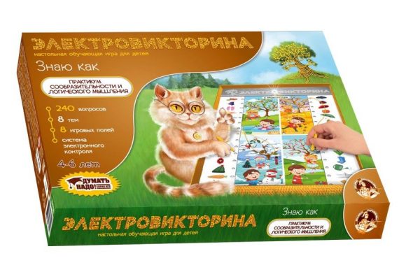 Игра настольная. Électrovictoire "Знаю как"
