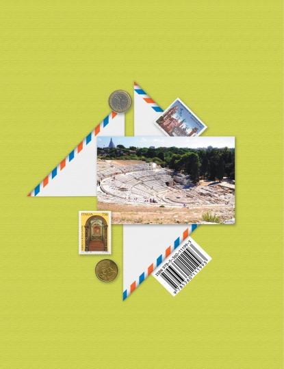 Итальянский язык. 9 класс. Учебник.