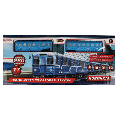 Железная дорога МЕТРОПОЛИТЕН свет-звук,длина пути 280,кор.46,7*20,7*4,3 ИГРАЕМ ВМЕСТЕ в кор.2*24шт