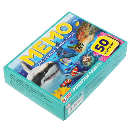 МОРСКИЕ ЖИВОТНЫЕ. КАРТОЧНАЯ ИГРА МЕМО. (50 КАРТОЧЕК). КОР.: 125Х170Х40ММ, КАРТОЧКИ 65Х95ММ в кор50шт