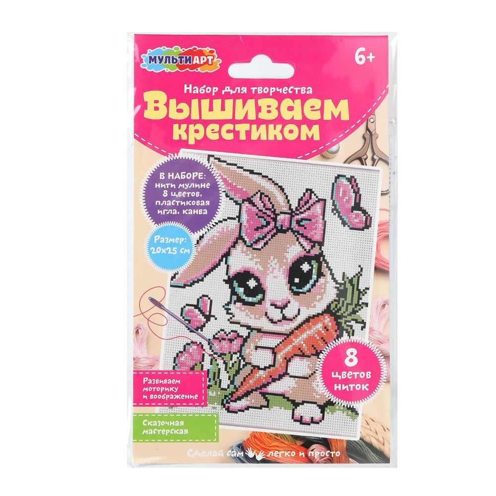 Вышивка зайка МУЛЬТИ АРТ в кор.200шт
