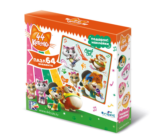 Origami. Пазл 64 "44 Котенка. Лампо и команда" +наклейки арт.04971