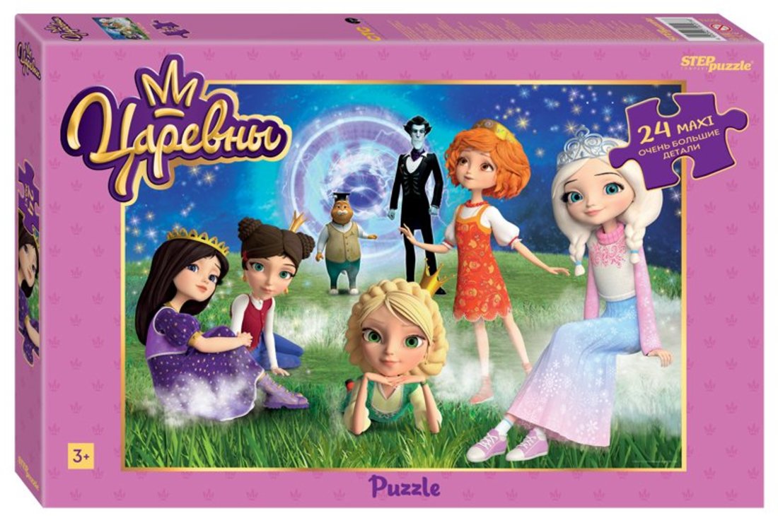 90073 Мозаика "puzzle" maxi 24 "Царевны" (АО "СТС")