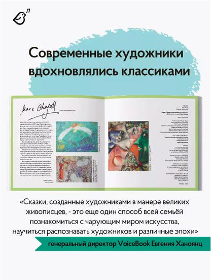 Алиса в Стране Чудес. В стиле Сальвадора Дали (мягкий переплет)