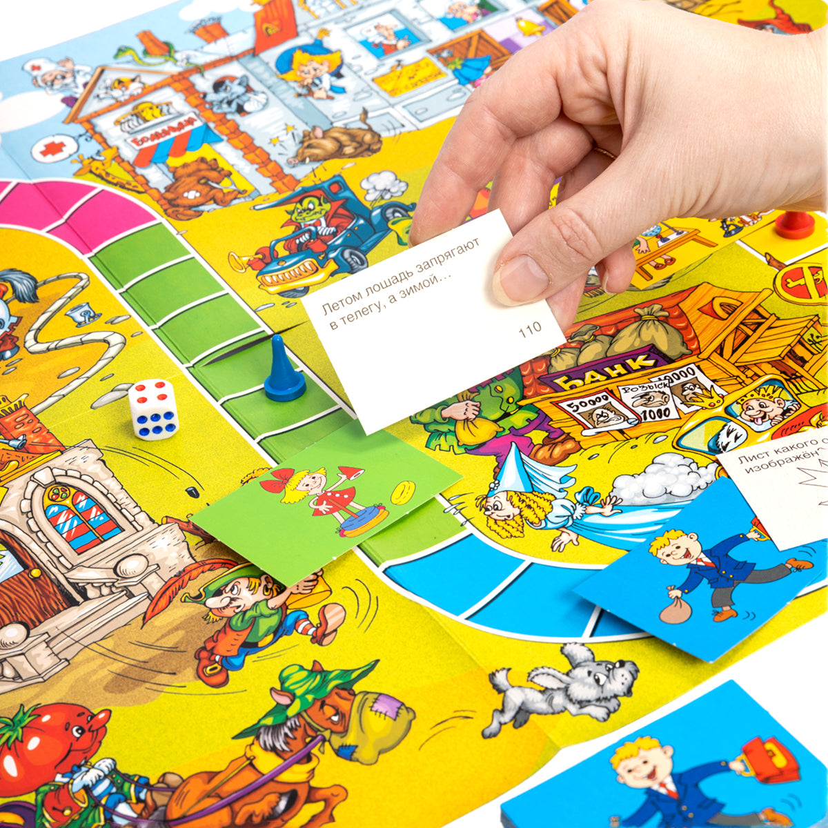 ИГРА НАСТОЛЬНАЯ "ВИКТОРИНА ПЕРВОКЛАССНИКА" 00153 в кор.10шт