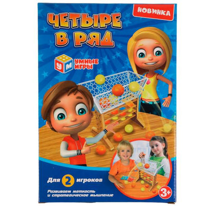 Настольная игра игра четыре в ряд, кор.19*27,5*4см Умные игры в кор.2*36шт
