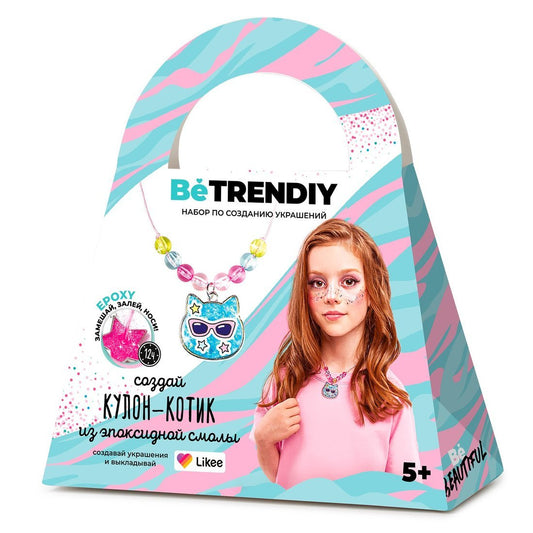 BeTrendiy. Набор по созданию украшений из эпоксидной смолы "Кулон-Котик" 5+ арт.B015Y