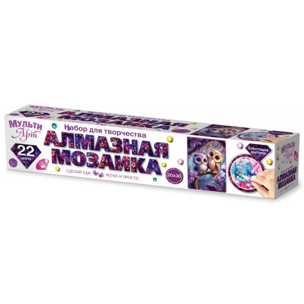 Алмазная мозаика 20*30 в рулоне совушки МУЛЬТИ АРТ в кор.128шт