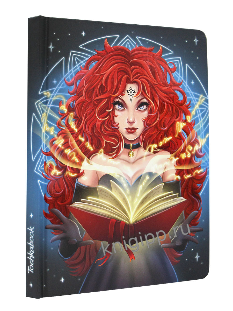 БЛОКНОТ ТОЧКАБУК Witch Girls. РЫЖАЯ ВОЛШЕБНИЦА