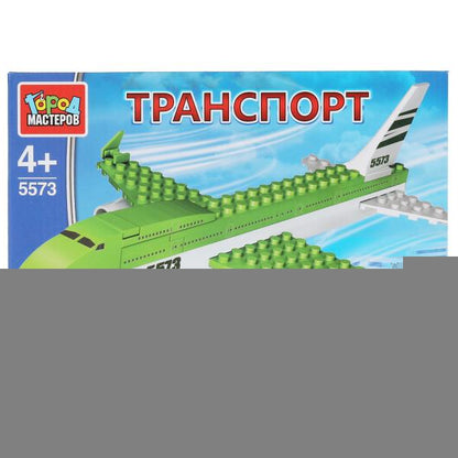 Город мастеров. Конструктор арт.5573-BY "Транспорт: Самолет" 60 дет.