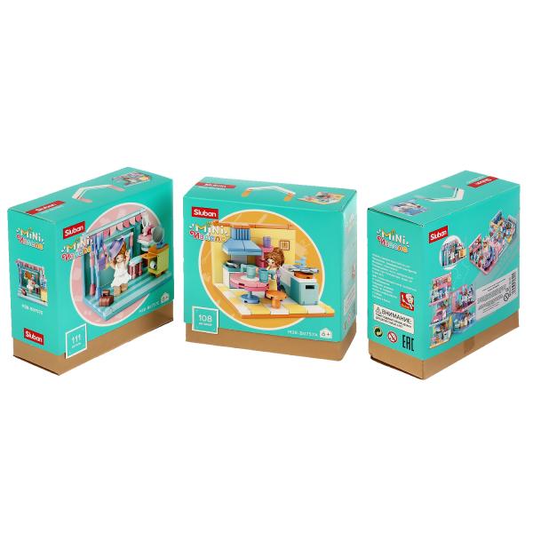 Конструктор пласт. квартира с фигурками в кор. в дисплее (русс. уп.) уп-6шт в кор.12уп