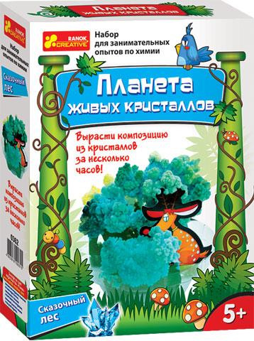 Научные мини-игры - Сказочный лес (Н) - Планета живых кристаллов