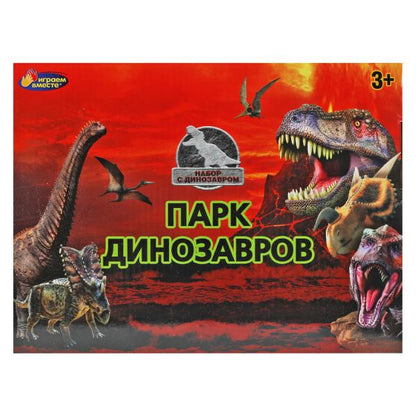 Набор солдатиков военные С ДИНОЗАВРОМ, с аксесс, кор.29*21,5*10см ИГРАЕМ ВМЕСТЕ в кор.36шт