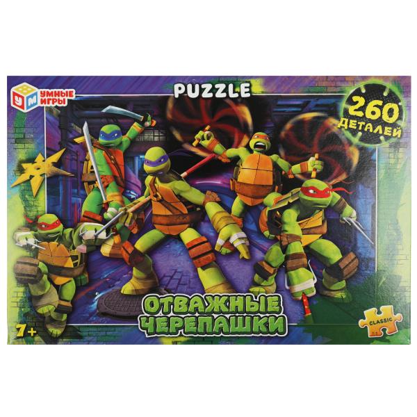 Отважные черепашки. Пазлы классические в кор. Пазл 260 деталей. 285х190х33 мм. Умные игры в кор.12шт