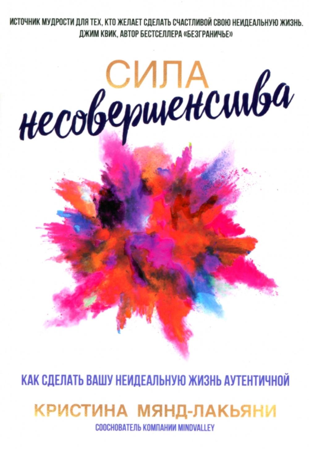 Si vous n'avez pas besoin de le faire : comment faire en sorte que votre entreprise ne soit pas authentifiée