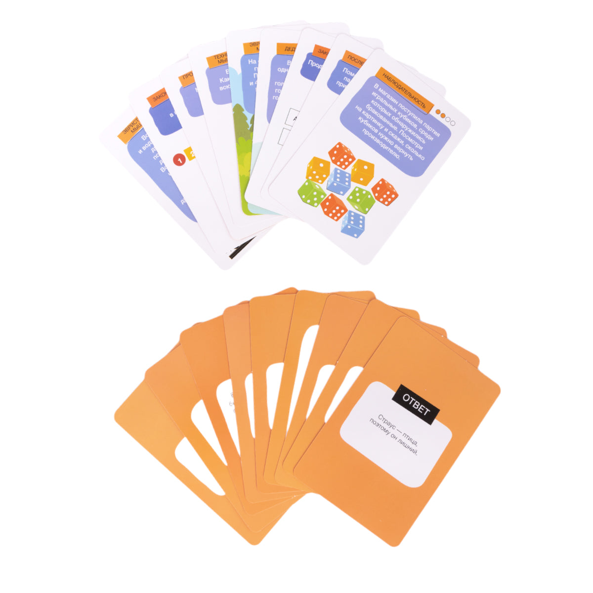 Игра настольная "Развивариус" Логика.