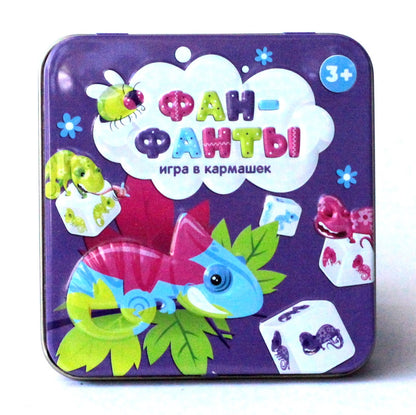 Игра настольная "Фан-фанты" (жестяная коробочка) в кор.42шт