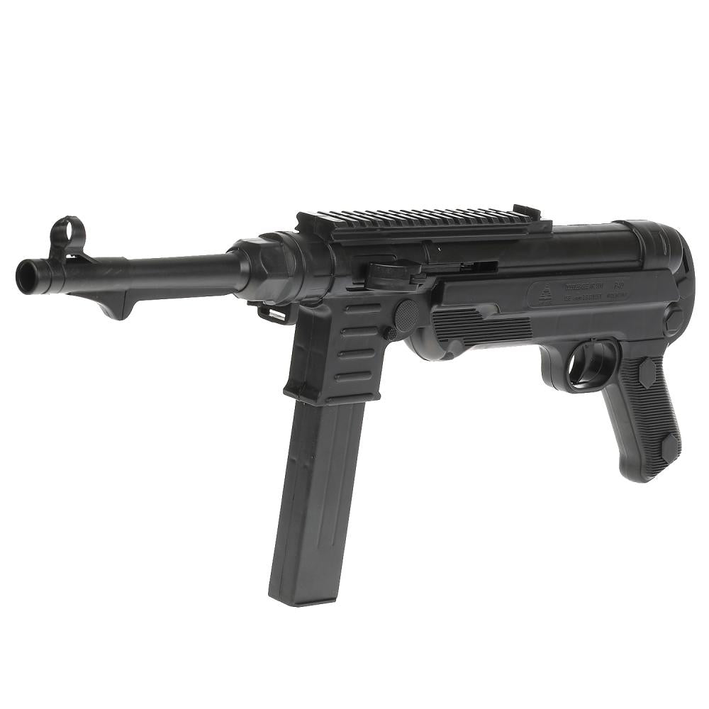 Автомат (п) с пульками P40 в пак. в кор.2*36шт