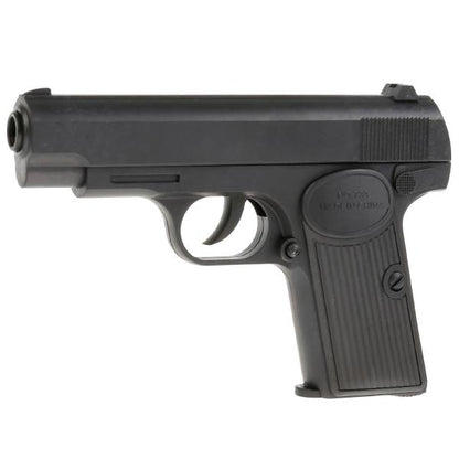 Пистолет (п) с пульками 733-1 в пак. в кор.2*120шт