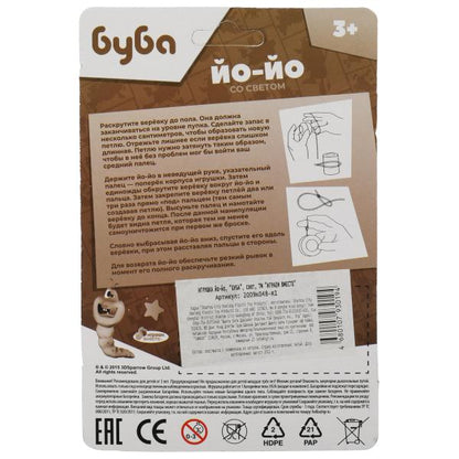 Йо-йо БУБА свет, блист. 10*15*5 cm VOILE DE VOILE DANS LE COR.2*120шт