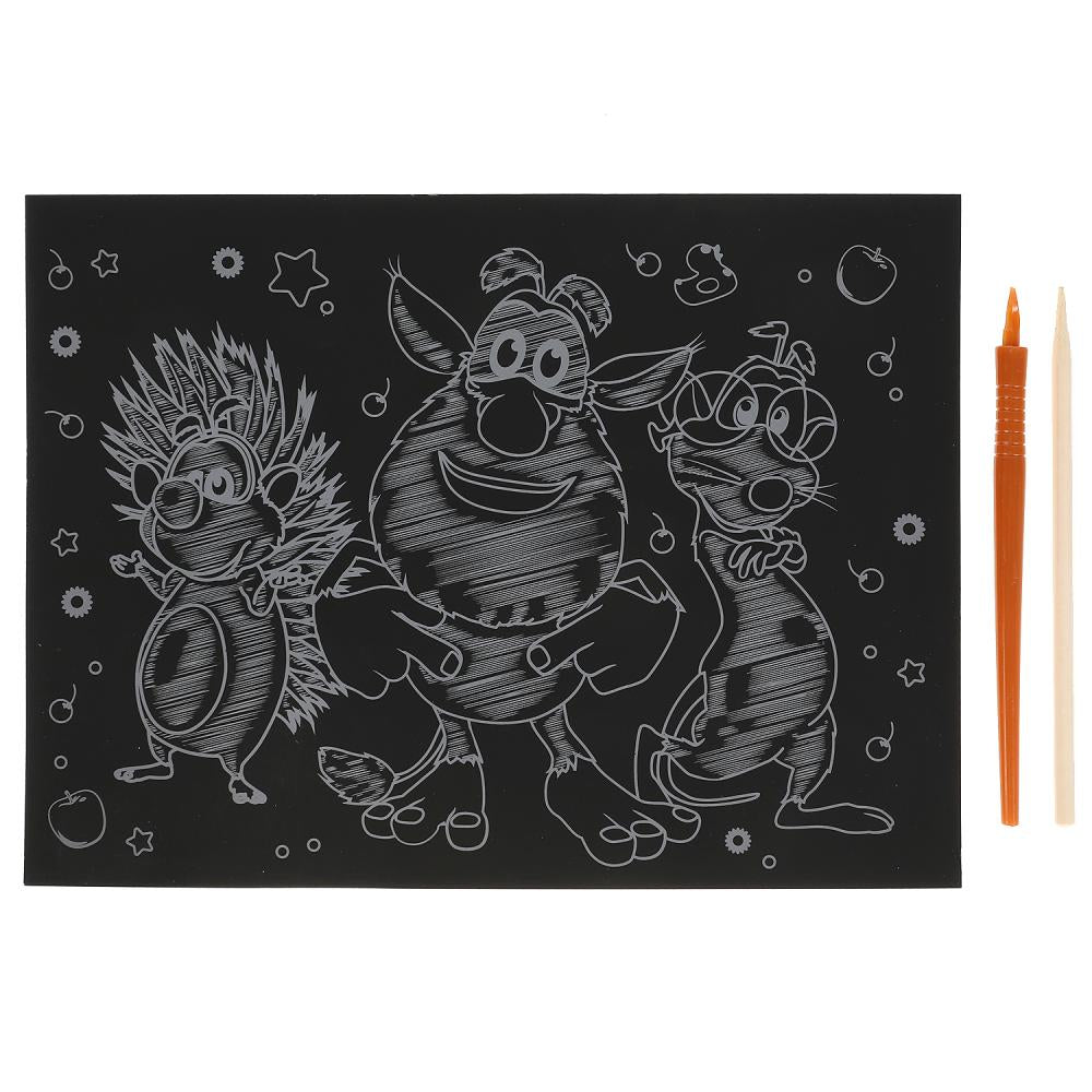 SCRATCHART-SILV-BU1 313949 Porte-bébé pour porte-bébé Gravure 18*24 cm, noir et blanc