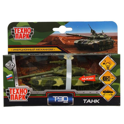 Модель металл свет-звук ТАНК Т-90 12см,,инер,подвиж.д. cor. Parc technologique dans le cor.2*48шт