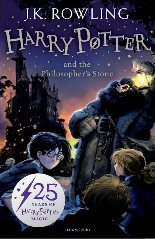 Harry Potter and the Philosopher's Stone J.K. Rowling Гарри Поттер и Философский камень Д.К. Роулинг / Книги на английском языке