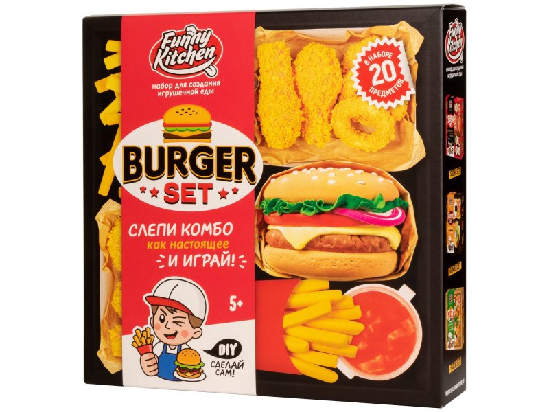 Funny Kitchen. Набор для лепки "Burger set" арт.SS500-40215