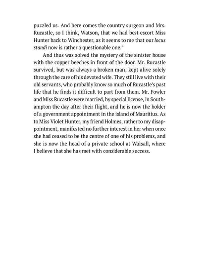 The Adventures of Sherlock Holmes