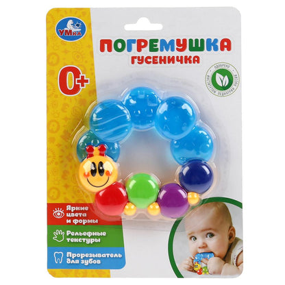 Погремушка гусеничка прорезыватель на карт. (русс. уп.) Умка в кор.4*24шт