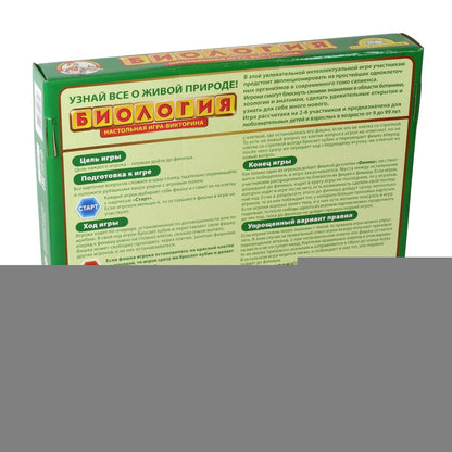 ДК.Игра настольная "Викторина Биология" арт.02831 /7