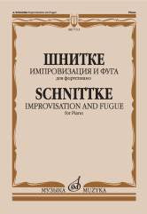 Amélioration et création : Pour le fortépianique