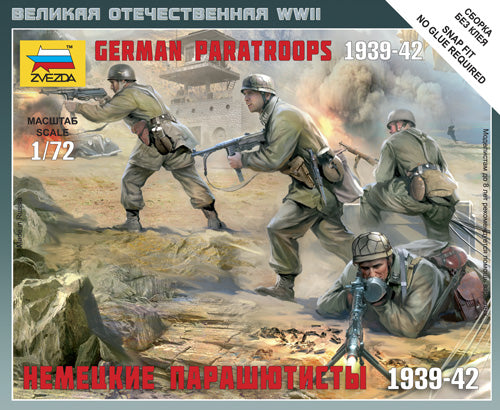Зв.6136 Немецкие парашютисты/40