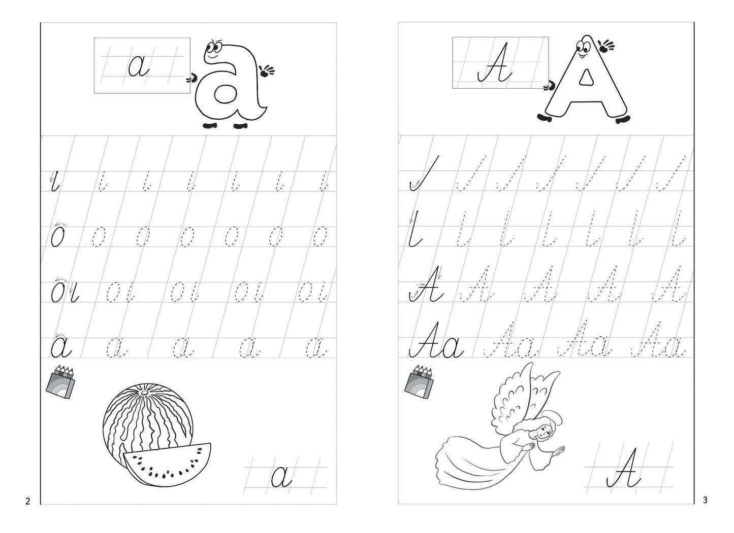 Пропись к Букварику Часть 1 (pour les enfants de 4 à 5 ans); Offre du Boucvarique 1 (pour les enfants de 4 à 5 ans)