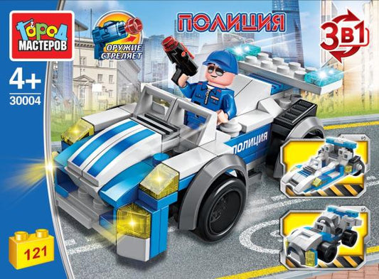 Конструктор полицейская машина 3в1, 121 дет. Город мастеров в кор.80шт