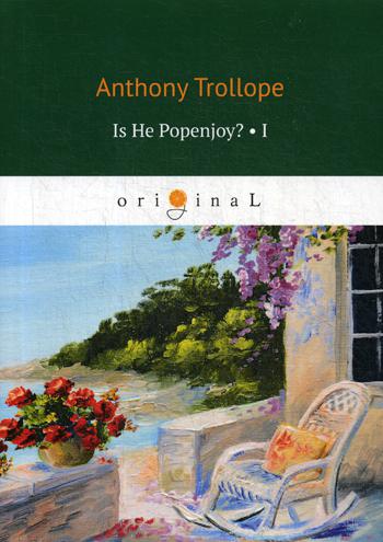 Est-il Popenjoy ? 1