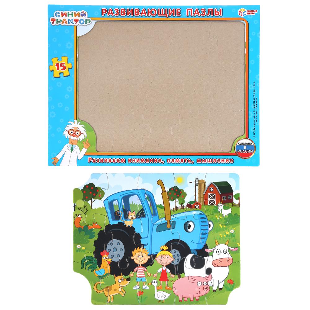 4680013713751 301315 РАЗВИВАЮЩИЕ ПАЗЛЫ В РАМКЕ "УМНЫЕ ИГРЫ" СИНИЙ ТРАКТОР .15Д. 30*22*0,5СМ в кор.