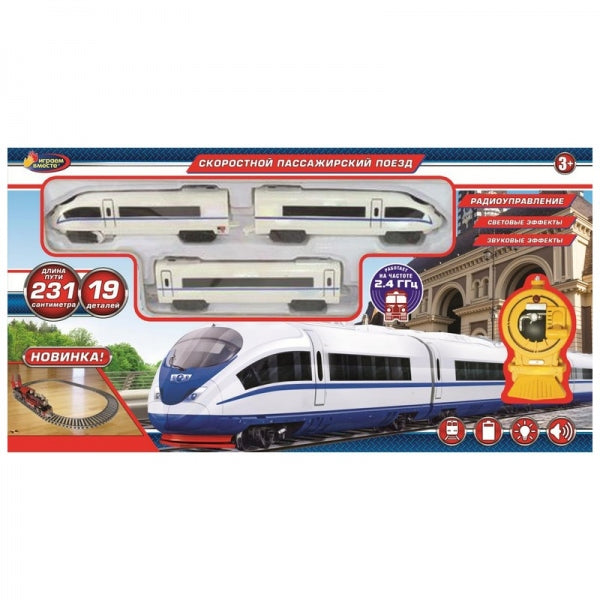 Железная дорога р/у свет-звук, длина пути 231см, кор.59,5*31*5,5см ТЕХНОДРАЙВ в кор.24шт