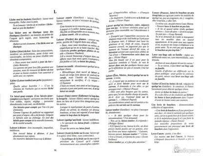 Dictionnaire des expressions idiomatiques francaises : Словарь идиоматических выражений французского. Когут В.И.