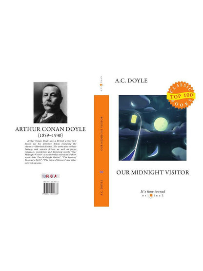 Notre visiteur de minuit = Сборник рассказов. Полуночный посетитель: на англ.яз