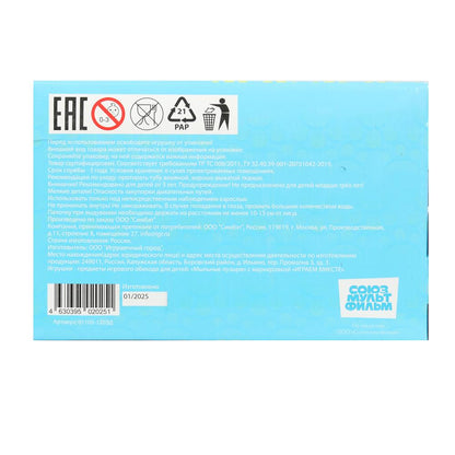 Sac de voyage en nylon 120 ml, dans un diamètre de 30 x 12 x 15,5 cm, env. 24 heures sur 24 cor.4up