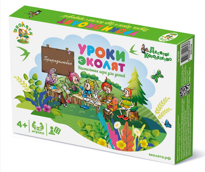 Игра настольная ходилка "Уроки Эколят"