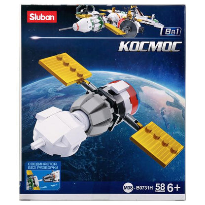 Constructeur en plastique. космич. корабль 58дет. en Russie. cor. à кор.90шт