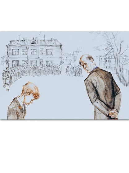 Уроки французского