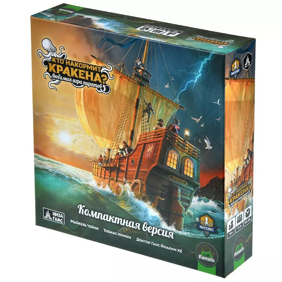 Наст. игра "Кто накормит Кракена" арт.FTK04 компактная версия