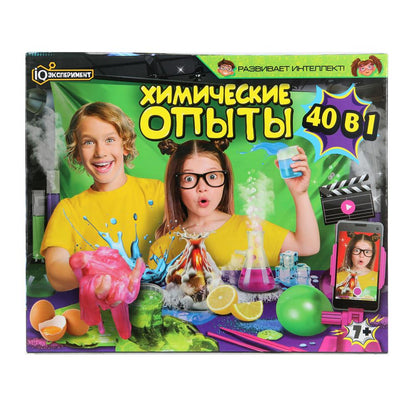 Набор опытов химия, 40-в-1 IQ Эксперимент в кор.8шт