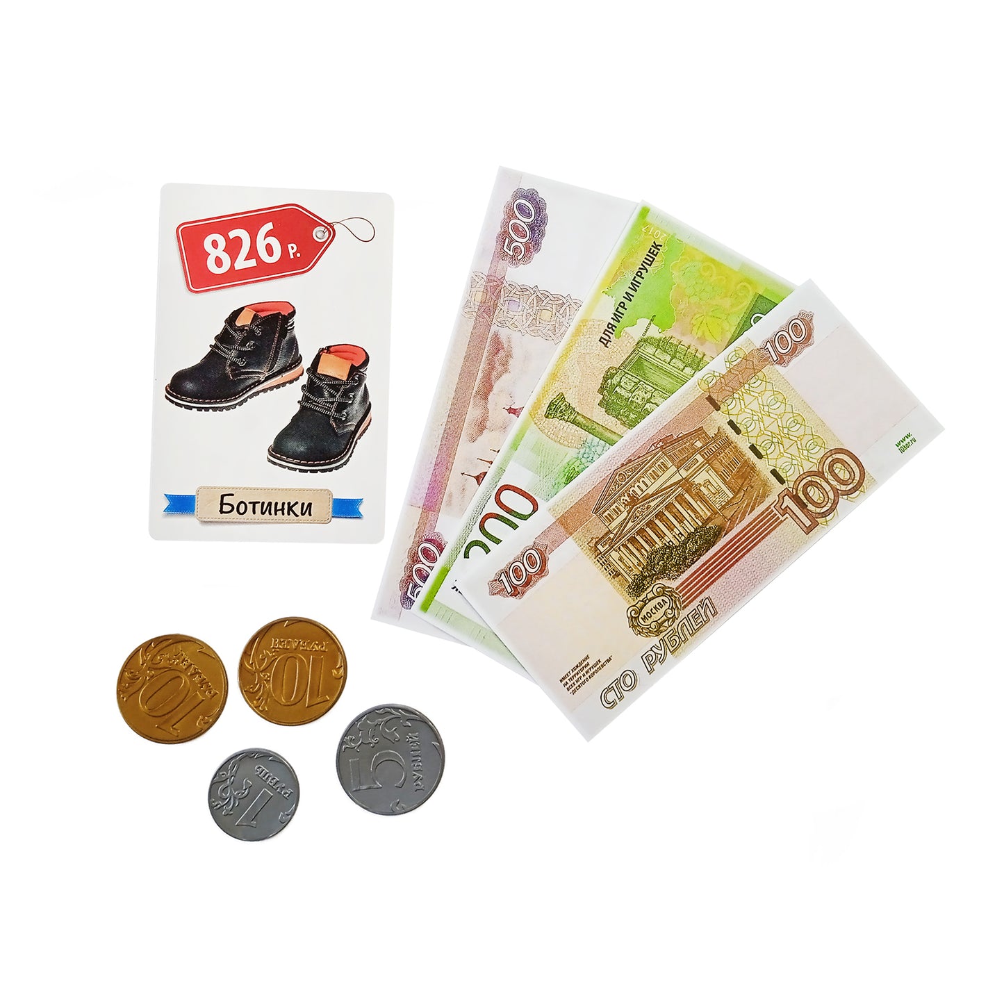 Игра настольная "Денежка. Играем в магазин. Покупаем одежду и обувь" в кор.22шт
